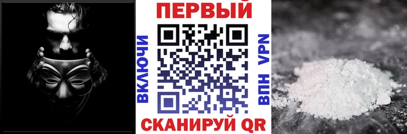 АМФ 98%  mega ТОР  Пудож  цена  