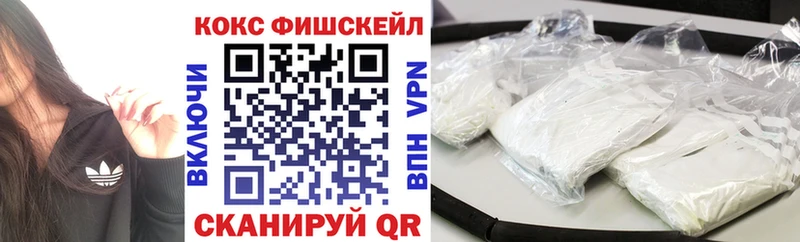 COCAIN Columbia кракен маркетплейс Пудож наркотики