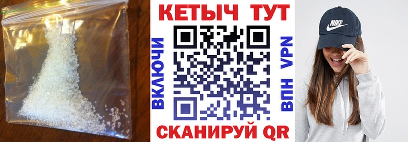 хочу наркоту  Пудож  КЕТАМИН VHQ 