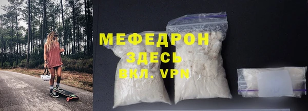 эйфоретик Арсеньев