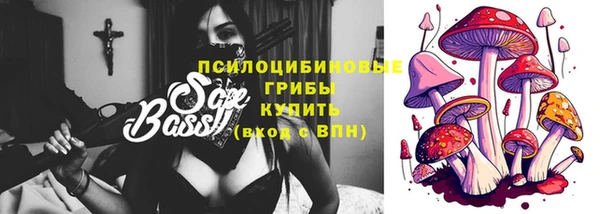 кокаин VHQ Армянск