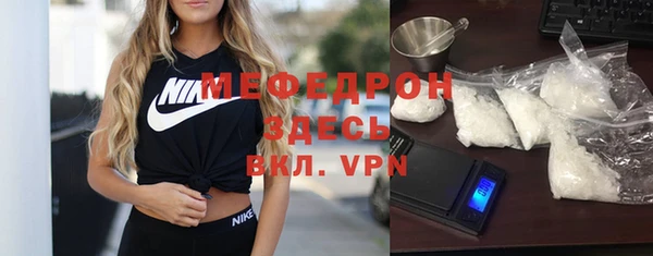 эйфоретик Арсеньев