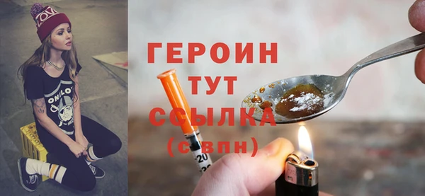 эйфоретик Арсеньев