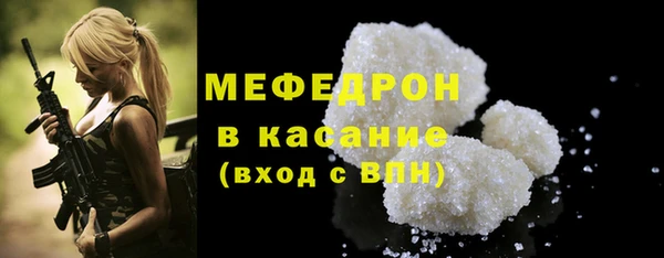 кокаин VHQ Армянск