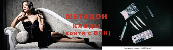 эйфоретик Арсеньев