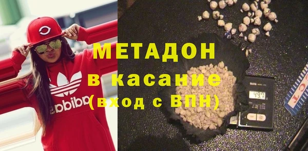 эйфоретик Арсеньев