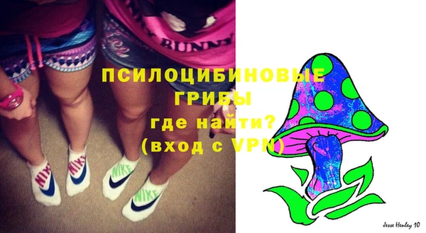кокаин VHQ Армянск