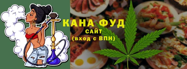 MDMA Premium VHQ Аркадак