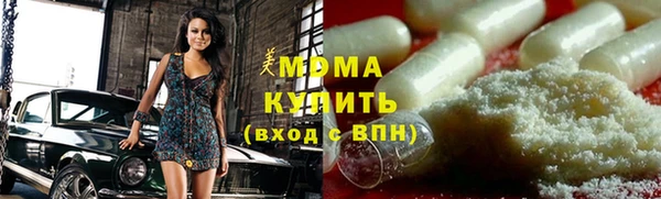 эйфоретик Арсеньев