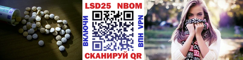 Лсд 25 экстази ecstasy Пудож