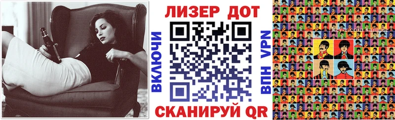 Марки 25I-NBOMe 1,5мг Пудож