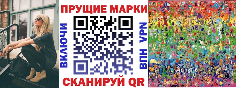 что такое   Пудож  Марки NBOMe 1,5мг 